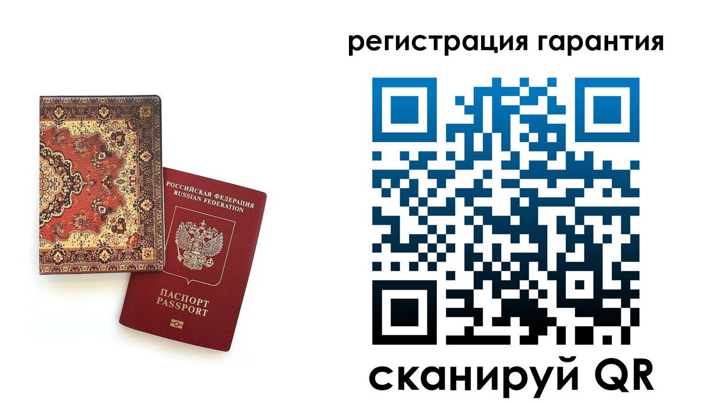 прописка для военкомата в Нижнем Тагиле