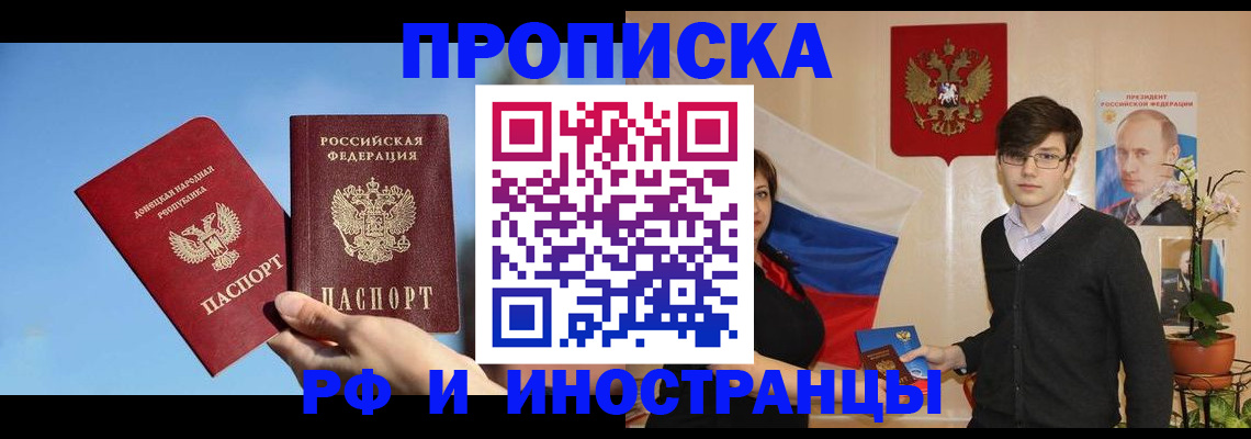 регистрация в Нижнем Тагиле